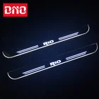 Дно порога Накладка педаль огни для Kia Rio 3 4 2015 2016 2017 2018 порог адвокатского сословия СИД Путь динамический Добро пожаловать лампы