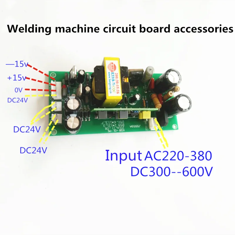 ac220v380v