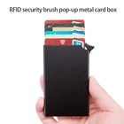 Автоматическая всплывающая идентификационная Кредитная карточка для женщин и мужчин коробка для кредитных карт алюминиевые металлические Кошельки Карманный банкопосылка чехол с защитой от кражи