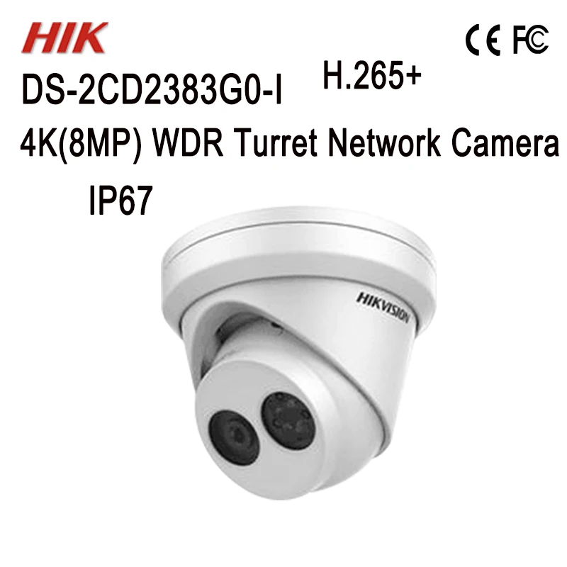 Оригинальная купольная револьверная камера Hik 4K 8 Мп H.265 + обнаружения лица EXIR IR 30 М