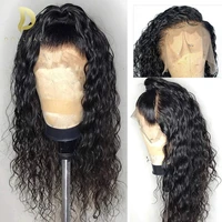 360 lace frontal human hair wig brazilian curly human hair wigs for black women natural swiss remy hair color vendors