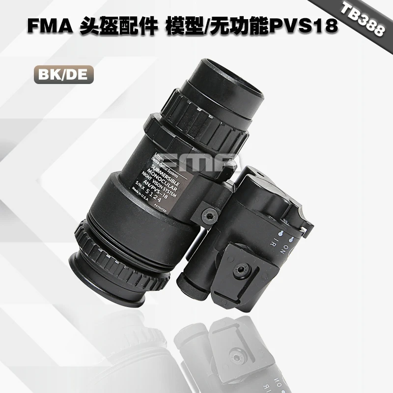 FMA красная крышка объектива для PVS 15 / 18 Бесплатная доставка|pvs 15|lens cover |