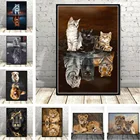 Картина по номерам на холсте с изображением животных, тигра