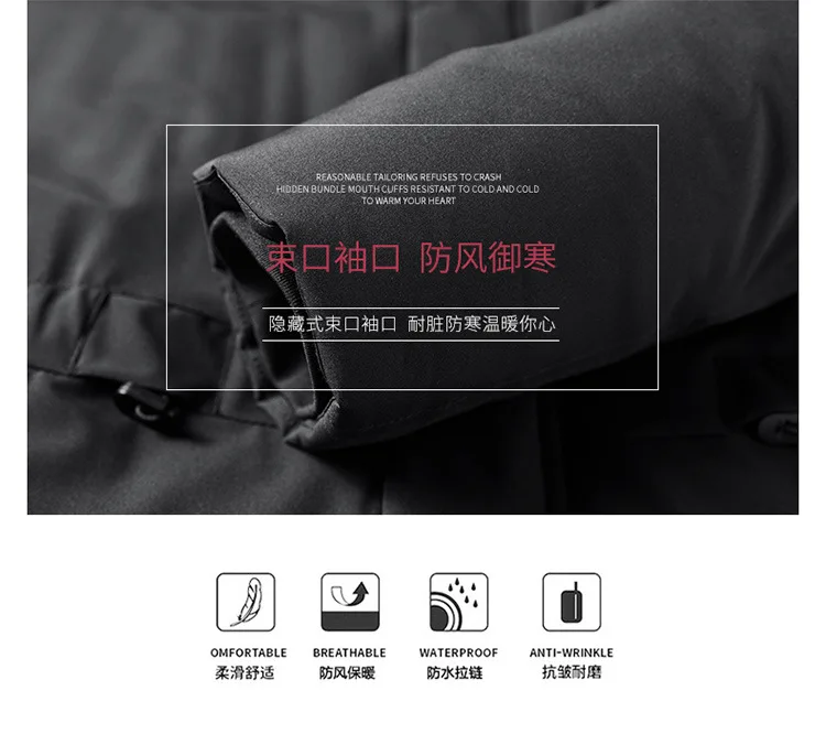 ZYNNEVA USB безопасность Интеллектуальная электронагревательная рубашка Графен длинный участок мужское теплое пальто хлопок Fever одежда GK6120