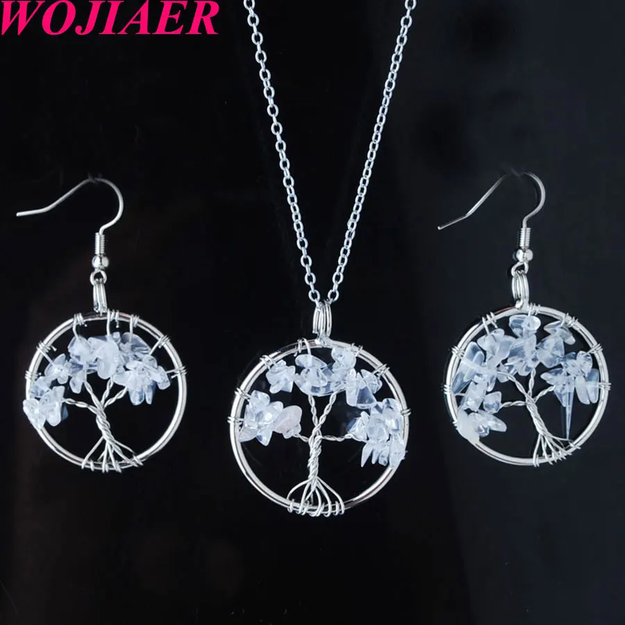 Рейки Ювелирные наборы серебряный цвет цепочка Ожерелье Висячие серьги в форме