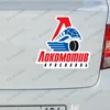 Изображение товара 4