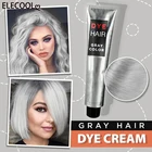 ELECOOL дымчато-серые волосы оформление в стиле панк светильник-серые Серебристые стандартные окраска для волос унисекс Восковая краска для волос крем