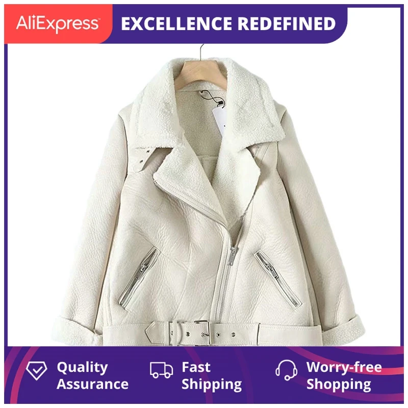 

Женская зимняя куртка из искусственной кожи с поясом и отложным воротником