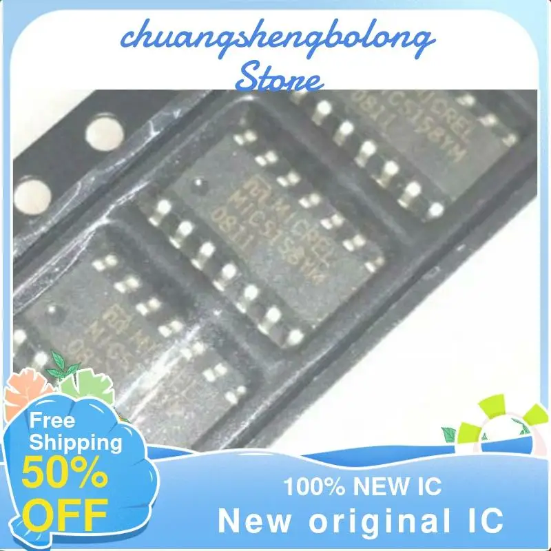 

10-200PCS MIC5158YM SOP14 New original IC