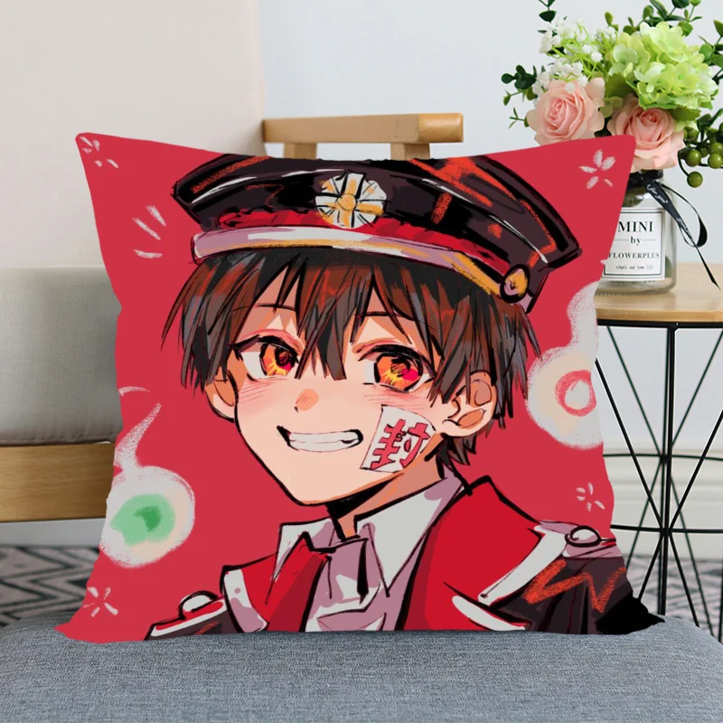 Декоративная Наволочка на заказ Hanako Kun квадратная тканевая молнии 35x35 40x40 (с одной