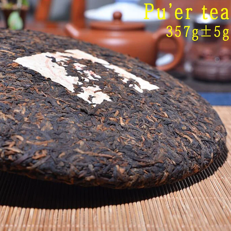 357 г Китайский Чай Anxi Tiekuanyin свежий зеленый чай Oolong для похудения снижения веса