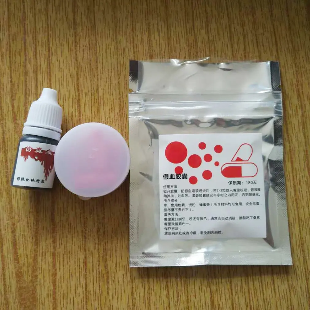 

Horror Fake Blood Pill Halloween Joke Toy Vampire Capsules Party Scary