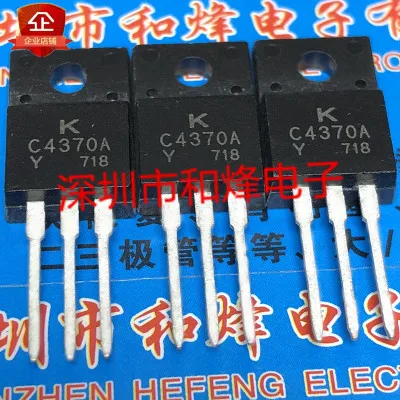 Оригинальный Новый 5 шт./C4370A 2SC4370A RJH3044 WFF12N60 FQPF4N90 TO 220F TO220F|Интегральные схемы| |
