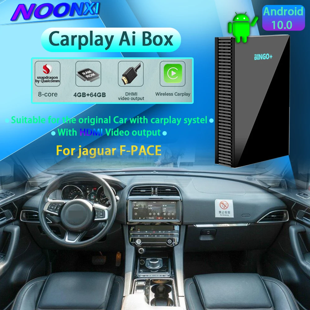 

64G 8 Core Android 10 Wireless Carplay Ai Box TV Box For Jaguar F-Pace Support HDMI Youtube Plug And Play With Original Carplay