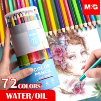 mg professional 121824364872oil color water pencil set watercolor drawing colored pencils wood coloured pencils kids