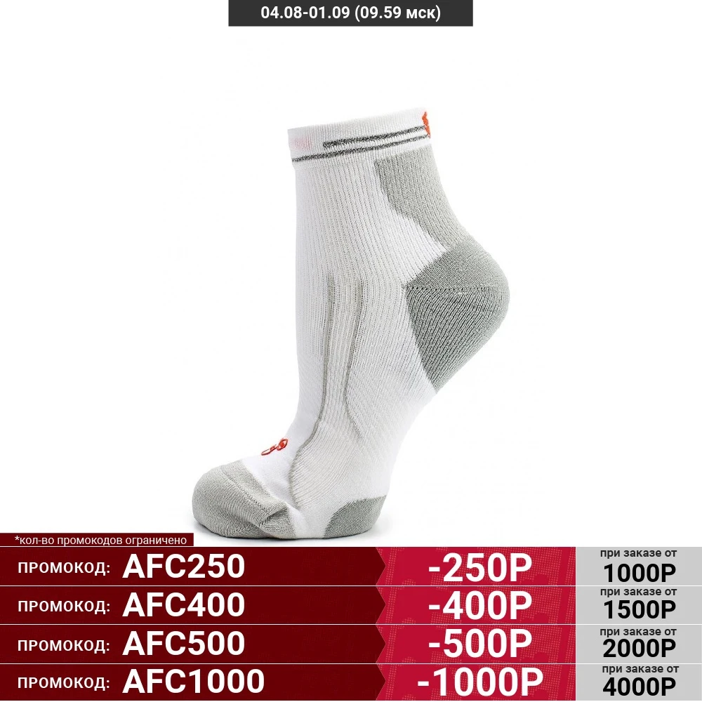 Носки Puma PUMA CELL PERFORMANCE 90624702| |