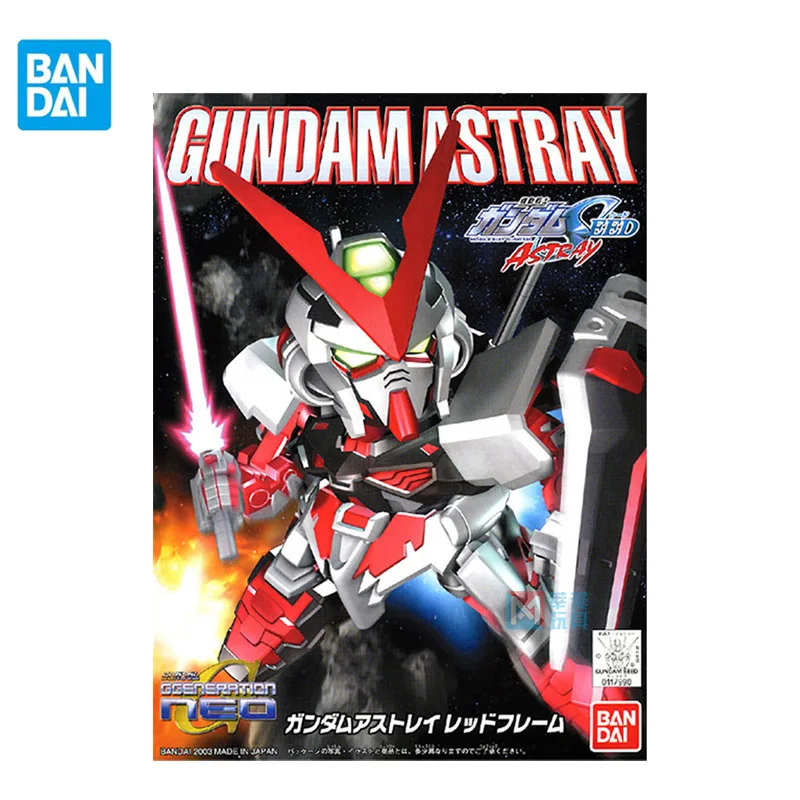 

Оригинальная модель Bandai экшн-фигурка Gundam, новая модель-трансформер King Kong в сборе, красная Heresy, красная спутанная, 8 см, игрушка в подарок
