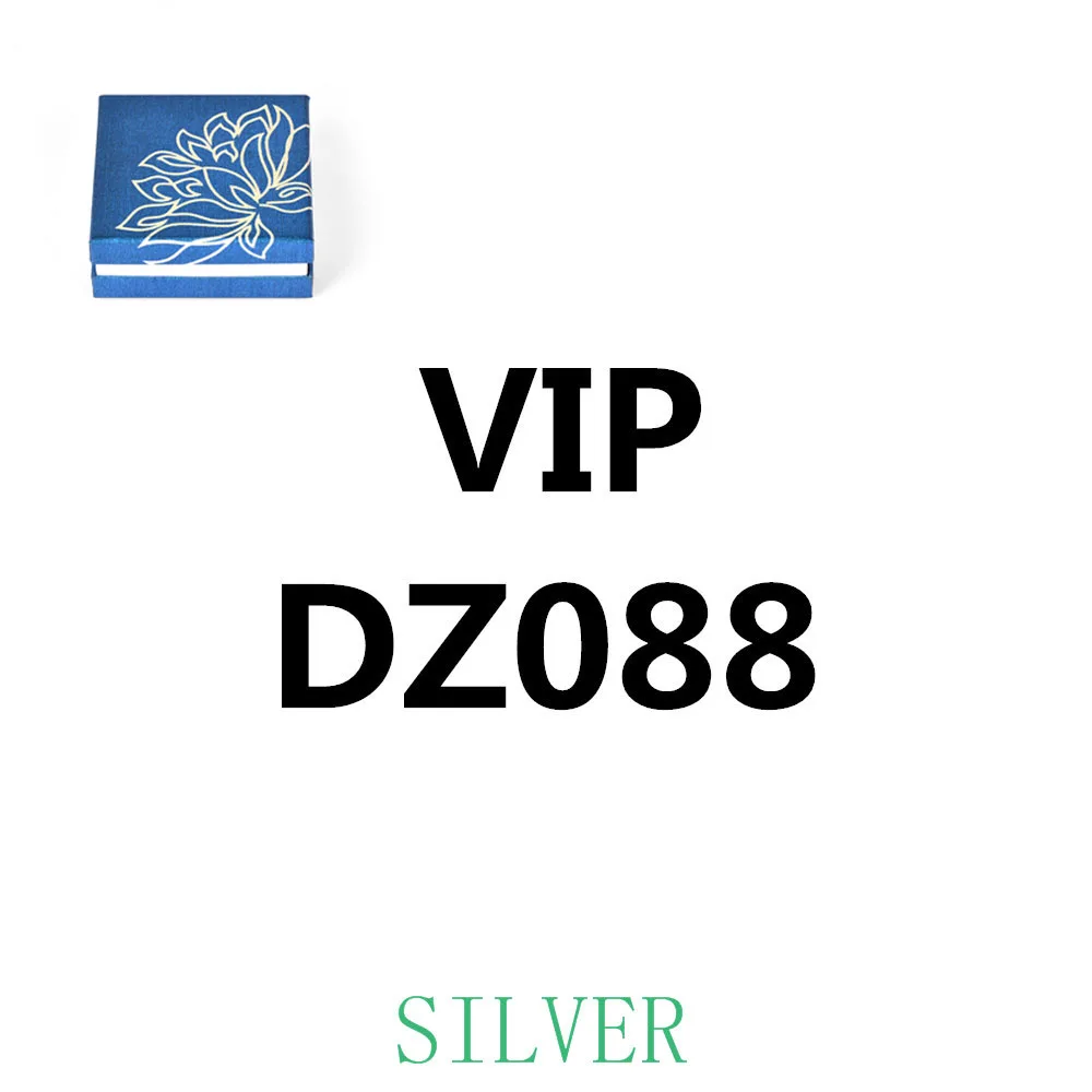 

DZ088-silver-Box