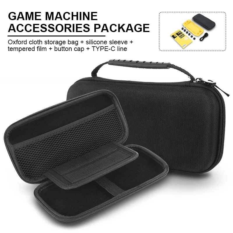 Новый набор аксессуаров для nintendo Switch Lite сумка хранения протектор экрана 5 в 1