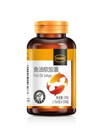 cn health fish oil soft capsule 1g100 capsule fish oil dha abyssal fish oil auxiliary blood lipid lowering middle aged