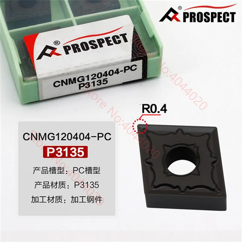 

The High Quality PROSPECT CNMG120404-PC P3135/CNMG120408-PC P3135 Applicable To Steel Parts Processing CARBIDE INSERT 10PCS/BOX