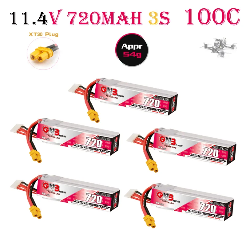 Штекер Gaoneng GNB 3S для квадрокоптера, 720 мАч, 11,4 в, c Штекер Gaoneng GNB 3S для квадрокоптера, 720 мАч, 11,4 в, c