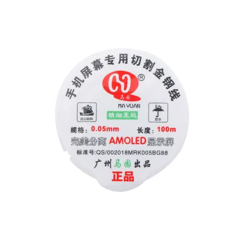 Молибденовая режущая проволока 0,05 мм, 100 м с ручкой для iPhone, Samsung, Huawei, инструмент для удаления сенсорного экрана с ЖК-дисплеем, инструмент для разделения стекла
