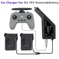 Dual Battery Smart Car Charger for DJI FPV with USB Port DJI FPV Remote Controller Fast Car Charging Drone Outdoor Accessories
