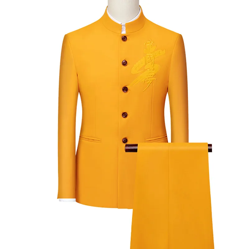 Костюм мужской из блейзера и брюк с воротником-стойкой | Мужская одежда