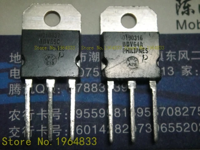 G8SE 1A4 E 12VDC 320 Ом|Реле| |