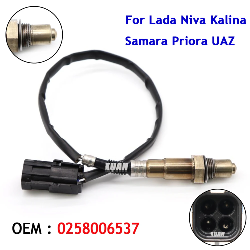 0258006537 воздушный топливный датчик Lambda O2 кислородный для Lada Niva Samara Kalina Priora UAZ Chevrolet
