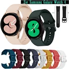 Силиконовый ремешок для часов Samsung Galaxy Watch 4 40 мм 44 ммGalaxy 4 Classic 42 мм 46 мм, оригинальный умный Браслет, 20 мм