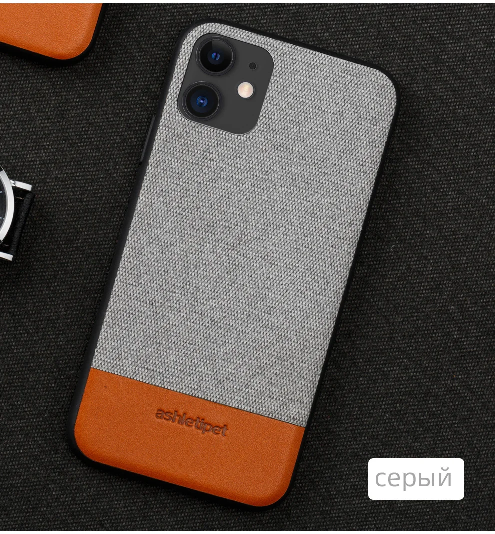 Холщовый чехол для телефона iphone X XS MAX XR 6 7 7 plus 8 8plus 6s 5 5S se 11 pro Max Магнитный защитный чехол 360