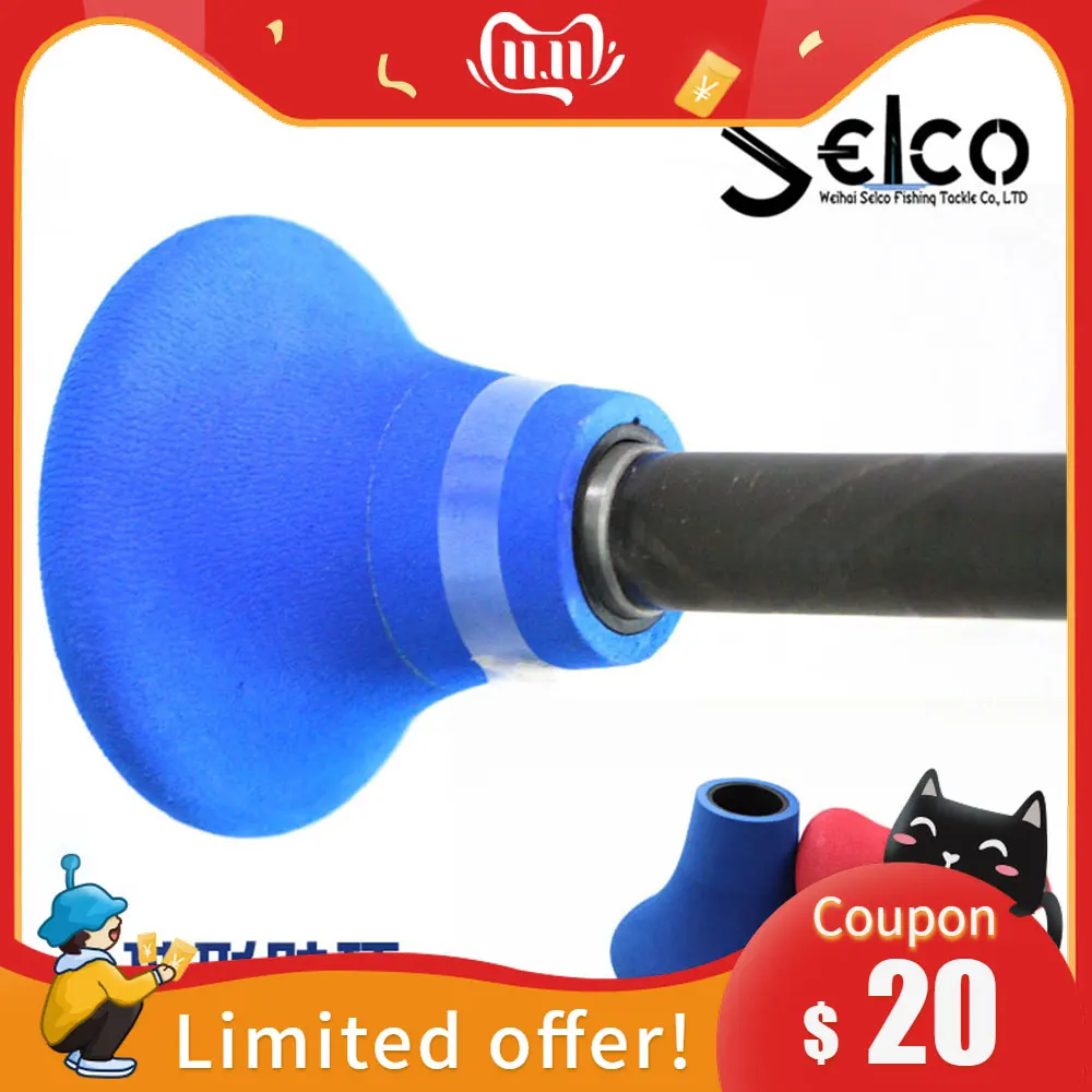 Пояс для живота из ЭВА круглый шар большой Сферический стержень держатель удочки