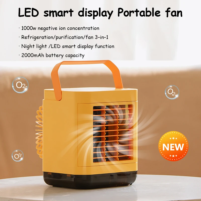 2021 новый вентилятор для охлаждения воздуха Многофункциональный умный