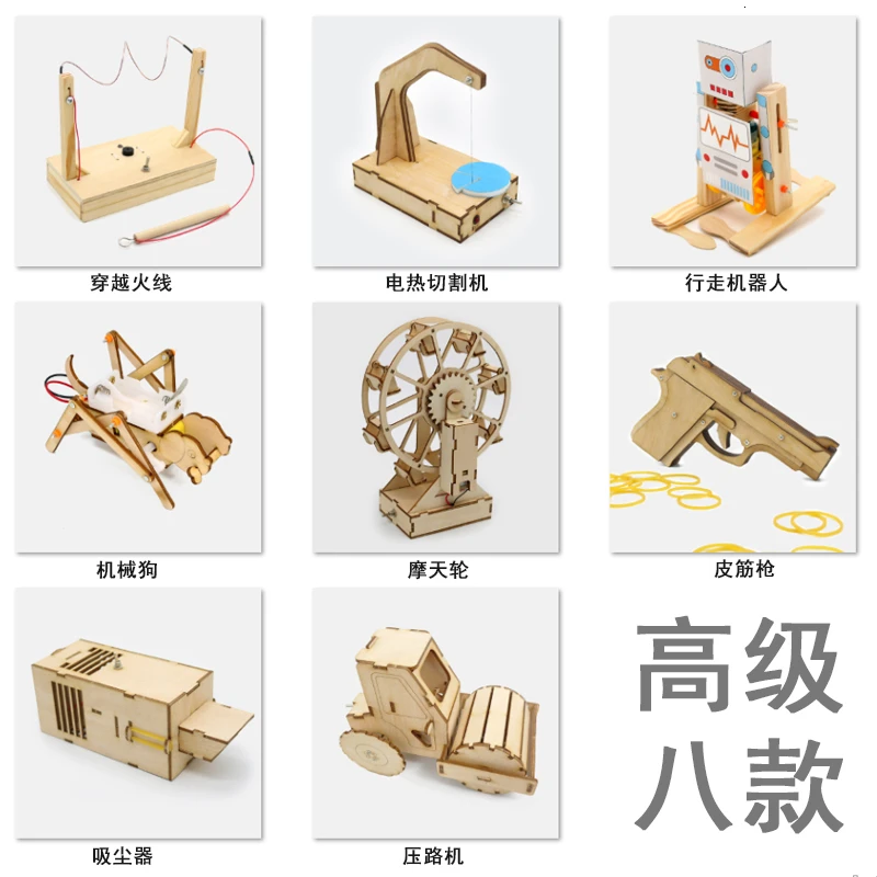 15 шт./компл. 藤曼 Эксперименты игрушка &quotсделай сам&quot стержня в собранном виде