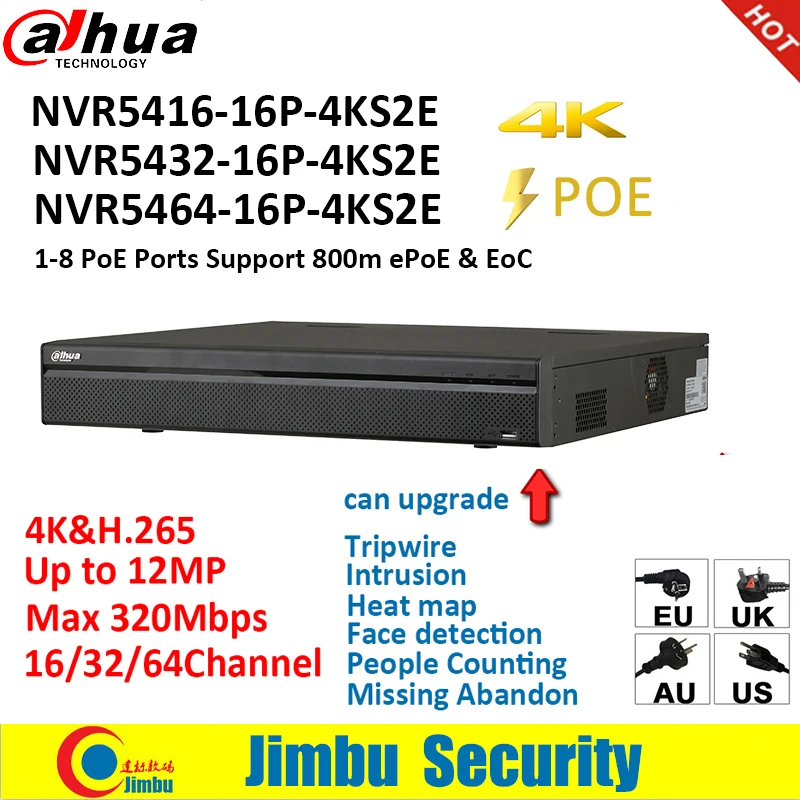 Сетевой видеорегистратор Dahua NVR 4K Оборудование для psp видео Регистраторы NVR5416-16P-4KS2E NVR5432-16P-4KS2E NVR5464-16P-4KS2E 16PoE 16CH 32CH 64CH людей countiing