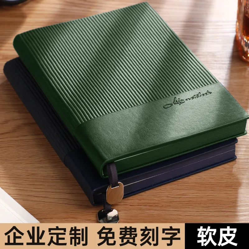 

Thickened A5 Business Soft Leather Notebook Customized Printable Work Notebook Exquisite Simple College Student Diary
