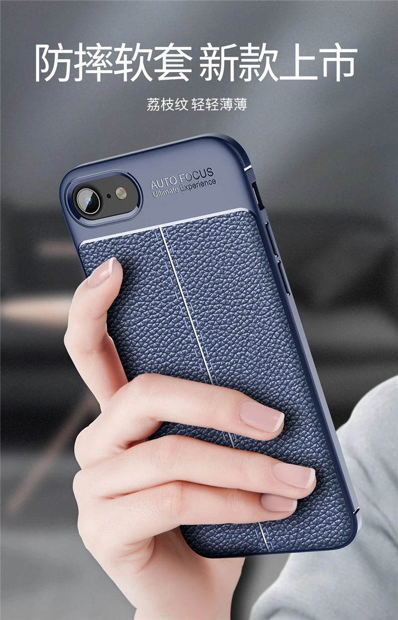 

For iPhone SE 2020 Case For iPhone 11 Pro Capas Shockproof Bumper Luxury Leather For Fundas iPhone 7 8 Plus XS MAX XR SE2 Cover