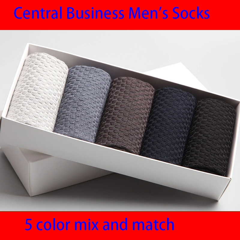 Новые мужские полностью хлопковые носки деловые/мягкие мужские/кожаные Ninjas 5