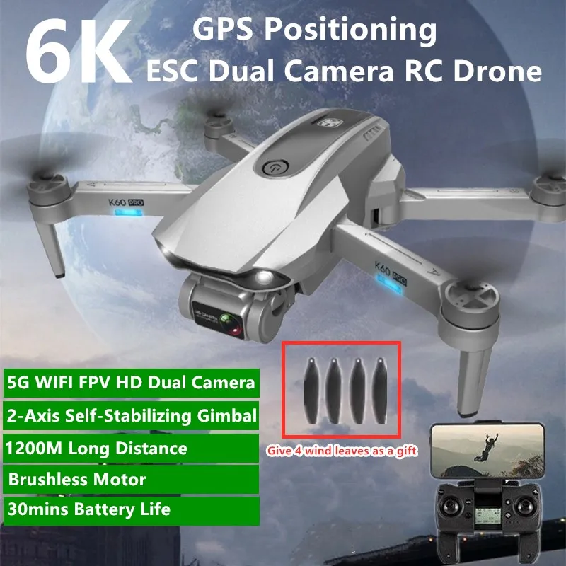 GPS оптическим позиционированием 2 Ось Gimbal складной дрона с дистанционным