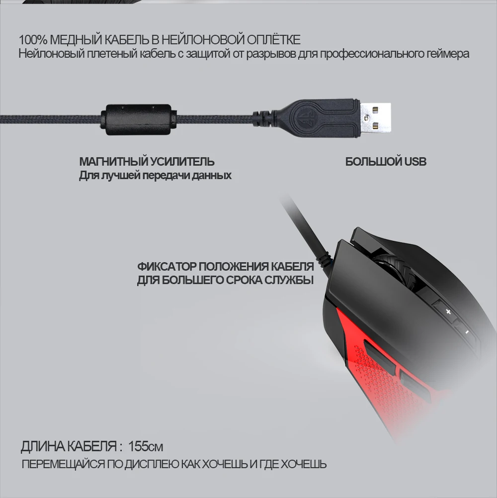 FANTECH X15 Оптическая Проводная игровая мышь, регулируемая, 4800 dpi, 20 миллионов циклов, 7 кнопок, профессиональная Макросъемка, игровая мышь для ПК