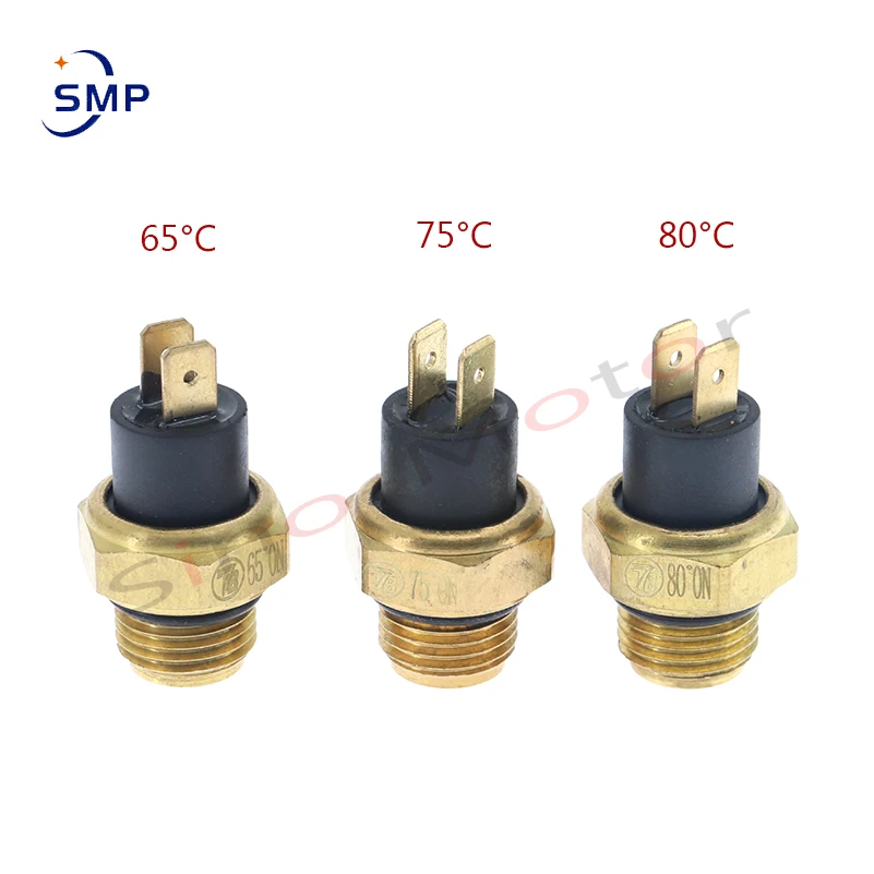 Электрический радиатор для мотоцикла вентилятор охлаждающей жидкости термостат