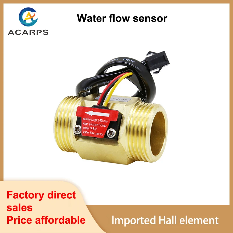 

1/2" 3/4" 1" 3" Water Flow Sensor Brass 1.75MPa Hall Sensor Turbine Flowmeter DC5~18V Used To Measure The Flow Of The Medium
