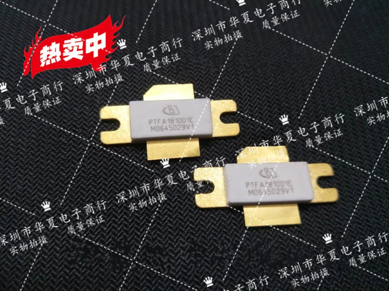 PTFA181001E SMD РЧ-насадка высокочастотная лампа Мощность модуль усиления