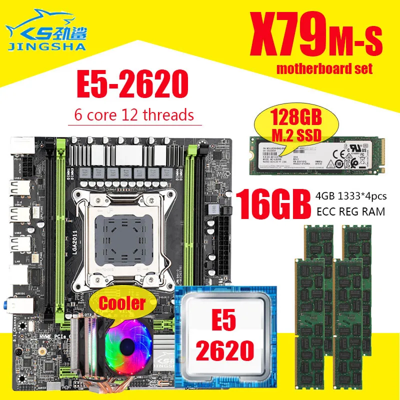 Online X79 Motherboard LGA2011 E5 2620 CPU 4 Stücke X 4GB = 16GB DDR3 1333Mhz 10600 ECC REG Speicher Set 128GB M.2 SSD Mit Kühler Combos