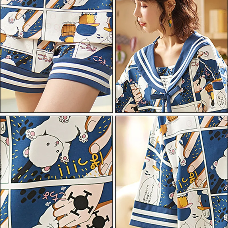 

Women's Sleep & Lounge