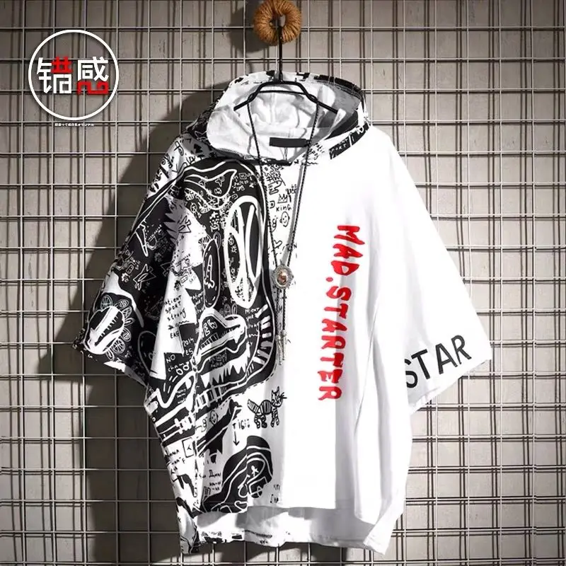

2021Men streetwear Hip Hop T-shirt Hooded short-sleeved T-shirt printing T-shirt loose Korean version T-shirt Harajuku style top