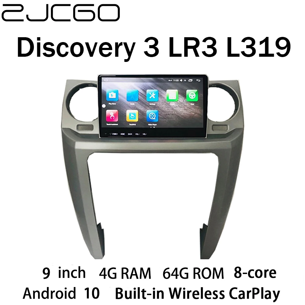 ZJCGO Car Multimedia Player Stereo GPS Radio Navigation 9 Inch Android 10 Screen for Land Rover Discovery 3 LR3 L319 2004-2009 | Автомобили