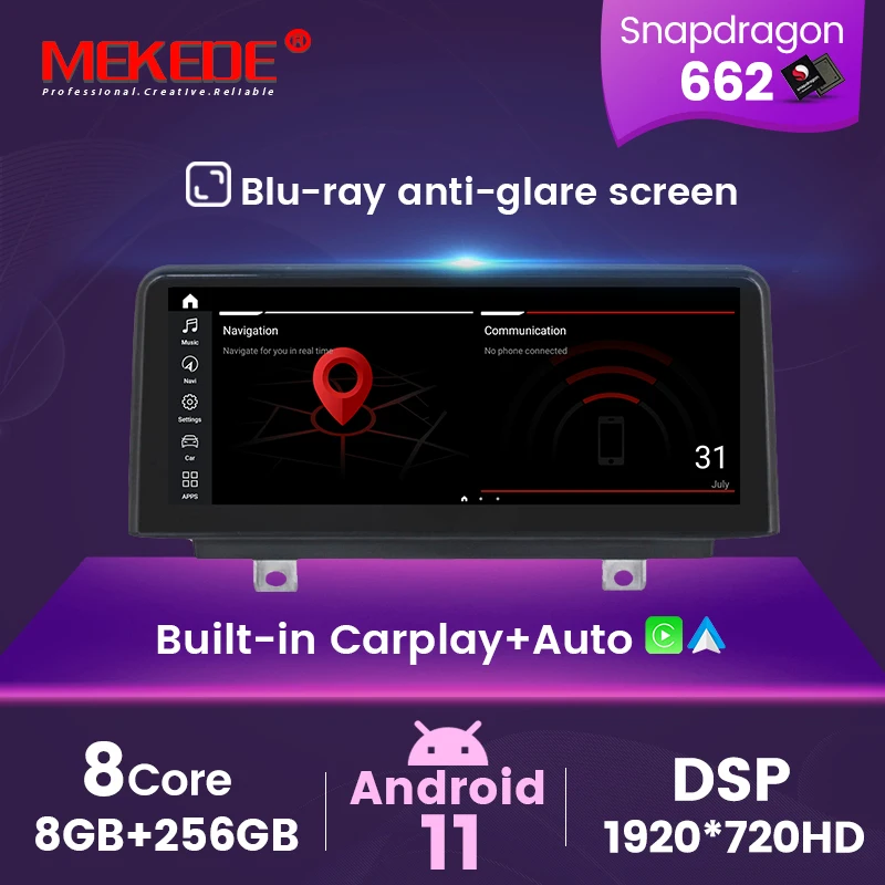 

Android 11 8GB+256GB Auto Radio Multimedia Head Unit For BMW 1 series F20/F21 (2013- 2017) original NBT system Wireless carplay